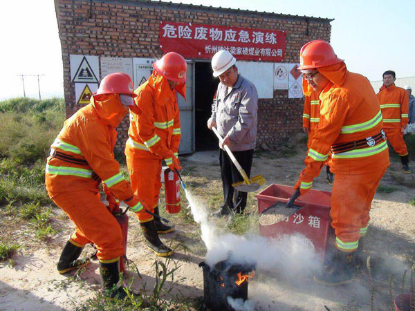 學(xué)習(xí)十九大心得體會(huì)——宮智華